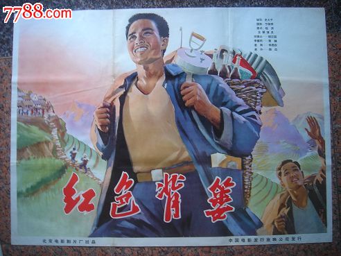 日本圣泉大学文凭毕业证怎么买假的